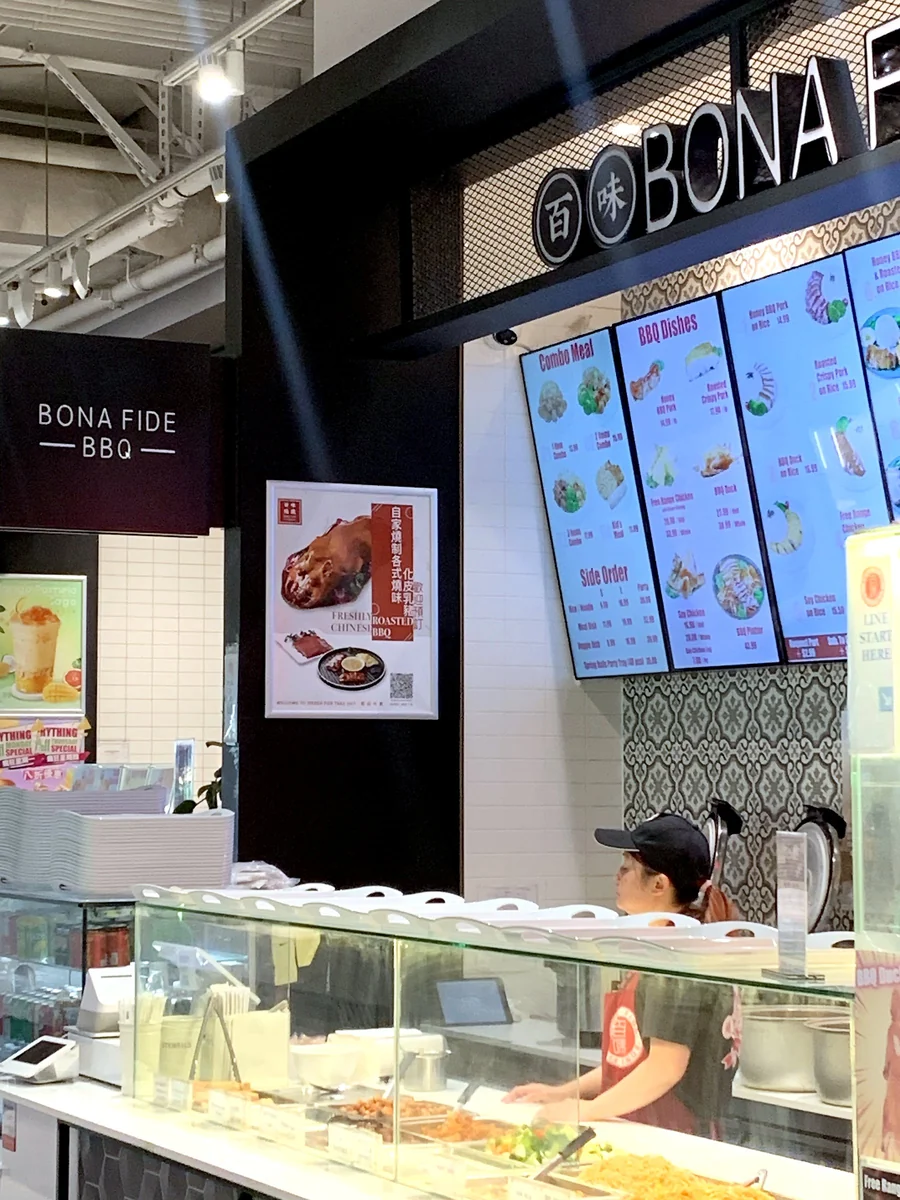 点餐柜台 Order counter
