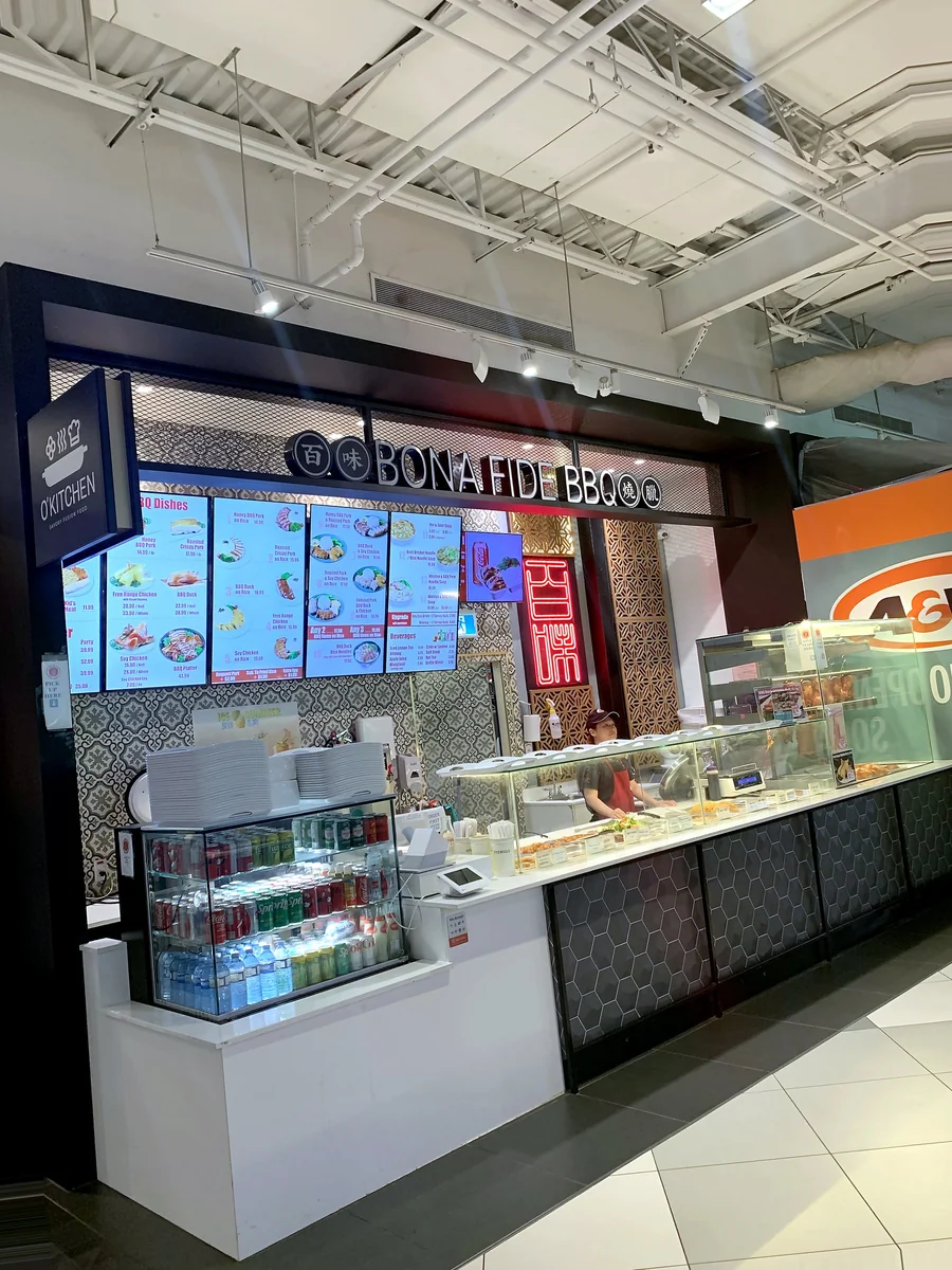 美食广场用餐区 Dining area